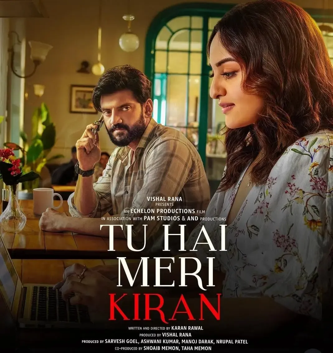 'तू है मेरी किरण' का फर्स्ट लुक आउट: सोनाक्षी सिन्हा-जहीर इकबाल की थ्रिलर 23 अक्टूबर को