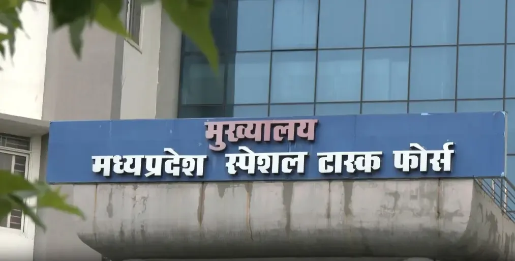 मध्य प्रदेश STF का फर्जी पासपोर्ट रैकेट पर बड़ा खुलासा: 70 नकली पासपोर्ट बरामद, 6 गिरफ्तार