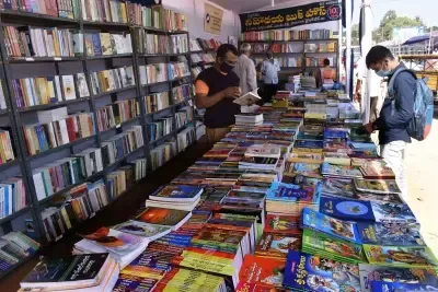 तमिलनाडु के 38 जिलों में सालाना पुस्तक मेले, सरकार ने ₹8.45 करोड़ जारी किए