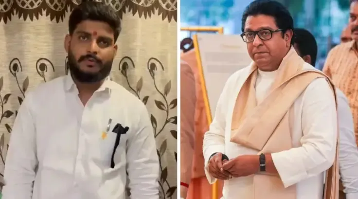 पुणे में मनसे कार्यकर्ताओं ने इन्फ्लुएंसर महेश मोटे को राज ठाकरे की फोटो के सामने सिर पर चप्पल रख माफी मांगने पर किया मजबूर