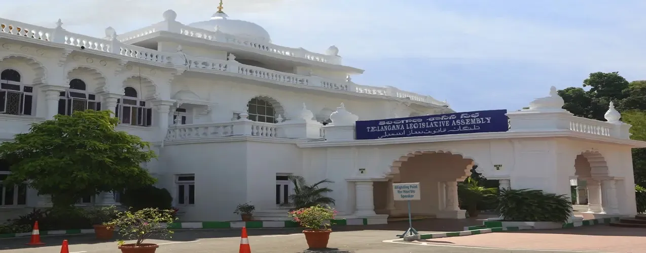 मुख्यमंत्री ए. रेवंत रेड्डी ने तेलंगाना विधान परिषद के नए भवन का उद्घाटन किया