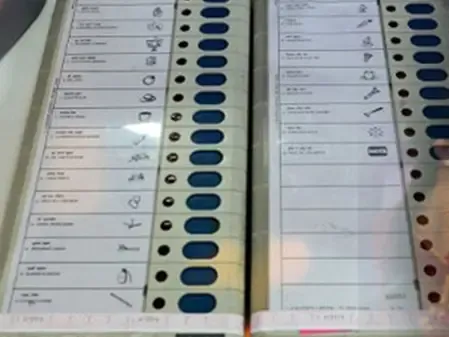 क्या तेलंगाना में निकाय चुनावों की घोषणा हुई है? वोटिंग पांच चरणों में होगी