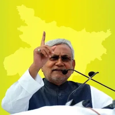 बिहार सरकार ने दो हवाई अड्डों के लिए भूमि अधिग्रहण को मंजूरी दी