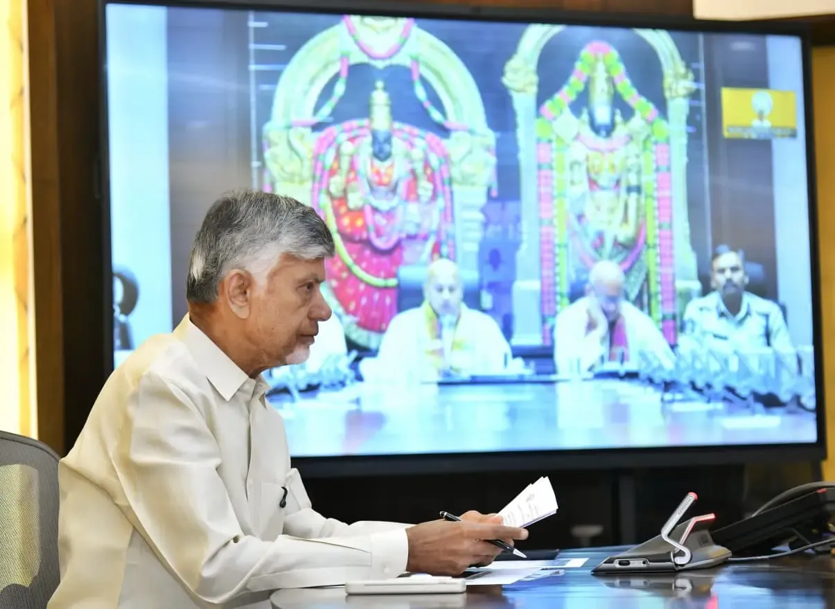 तिरुपति विश्व स्तरीय आध्यात्मिक केंद्र बनेगा: चंद्रबाबू नायडू ने ₹3,222 करोड़ की परियोजनाओं का किया शुभारंभ