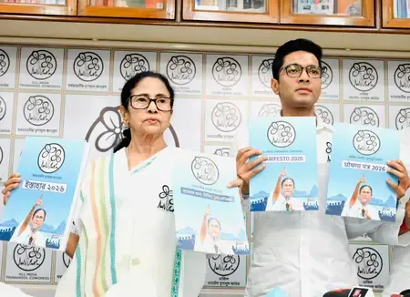 पश्चिम बंगाल चुनाव: तृणमूल कांग्रेस ने जारी किया 10 सूत्रीय घोषणापत्र