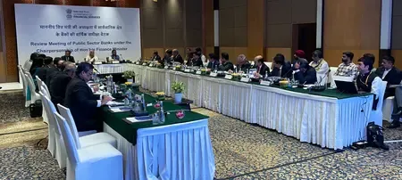पब्लिक सेक्टर बैंकों का कुल कारोबार वित्त वर्ष 2025 में बढ़कर 251 लाख करोड़ हुआ