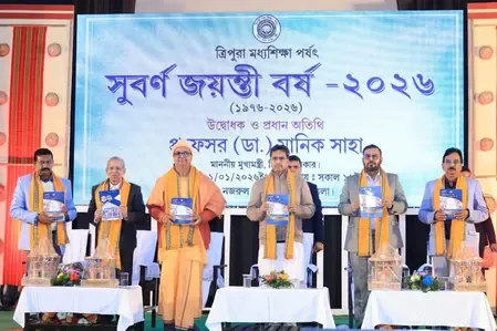 त्रिपुरा के मुख्यमंत्री ने छात्रों से ज्ञान, तकनीक और आध्यात्मिकता के समन्वय का आह्वान किया