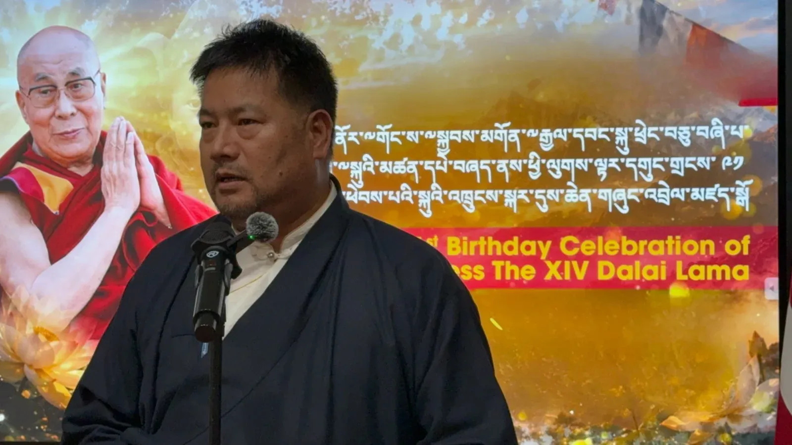 दलाई लामा का 91वाँ जन्मदिन: वाशिंगटन में भव्य समारोह, ट्रंप प्रशासन के अधिकारी ने की विरासत की सराहना