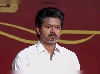 तमिलनाडु : इरोड रैली की अनुमित नहीं मिलने पर टीवीके ने नया आवेदन दिया 