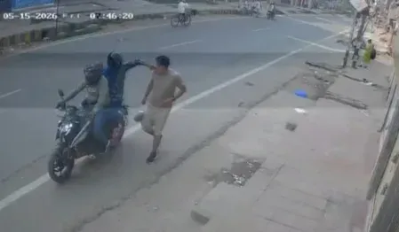 पटना में RJD विधायक के भाई से बाइक सवार बदमाशों ने छीनी सोने की चेन, CCTV में कैद हुई वारदात