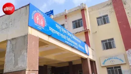 राजस्थान: भीलवाड़ा के सरकारी अस्पताल में दो और प्रसूताओं की मौत