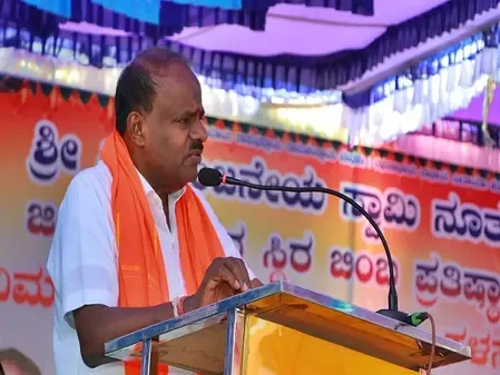 राम राज्य का वादा: कुमारस्वामी ने मांगा CM बनने का मौका, कांग्रेस सरकार पर साधा निशाना