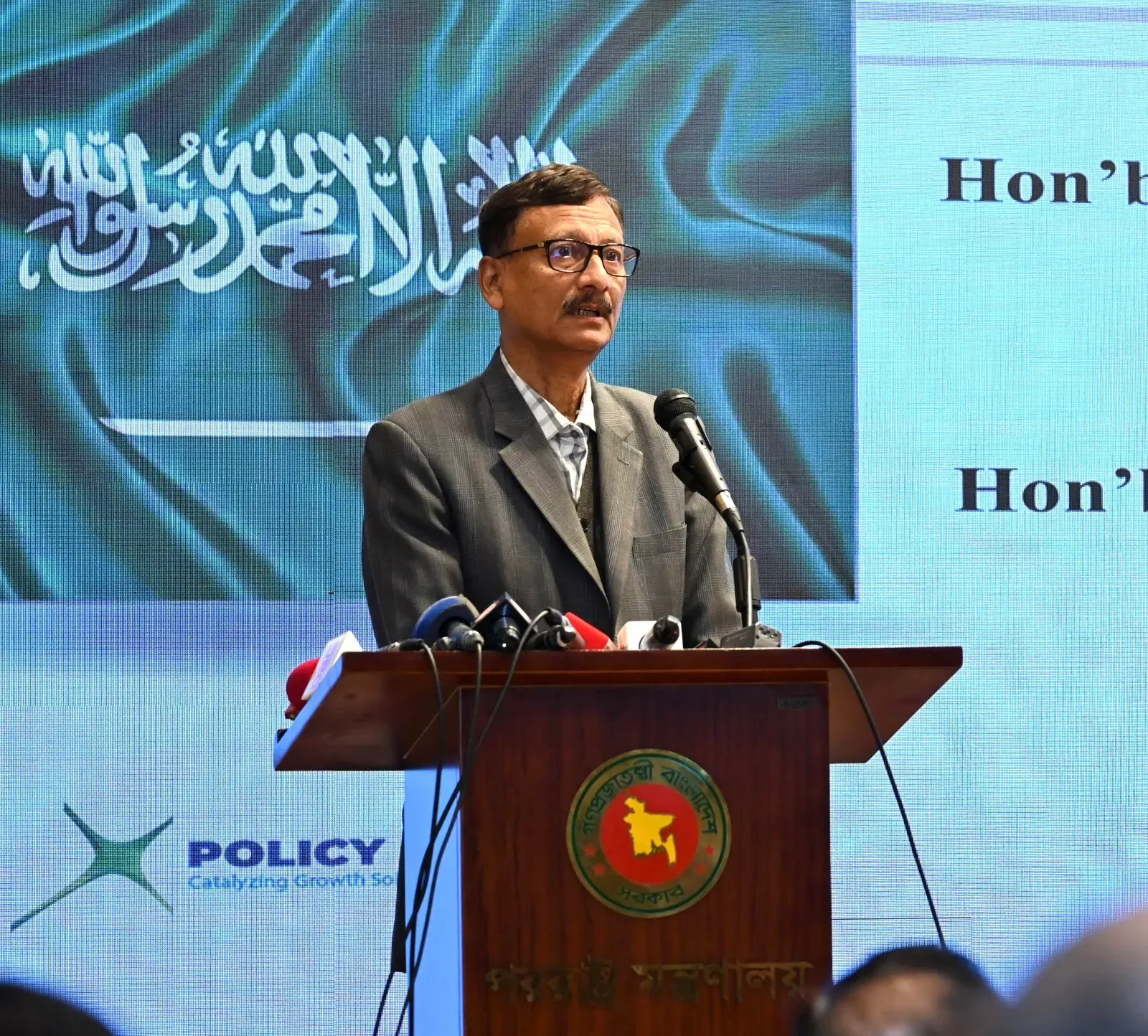 क्या बांग्लादेश का वीजा बॉंड लिस्ट में शामिल होना दुर्भाग्यपूर्ण है?