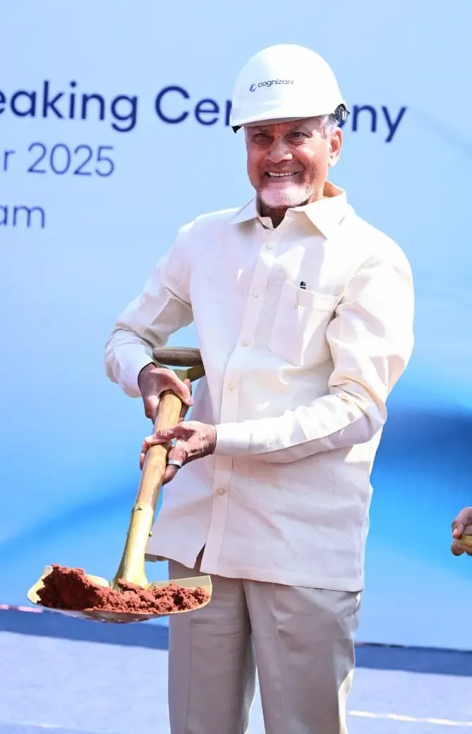 क्या विशाखापट्टनम को विश्व-स्तरीय नॉलेज और टेक हब बनाया जाएगा?