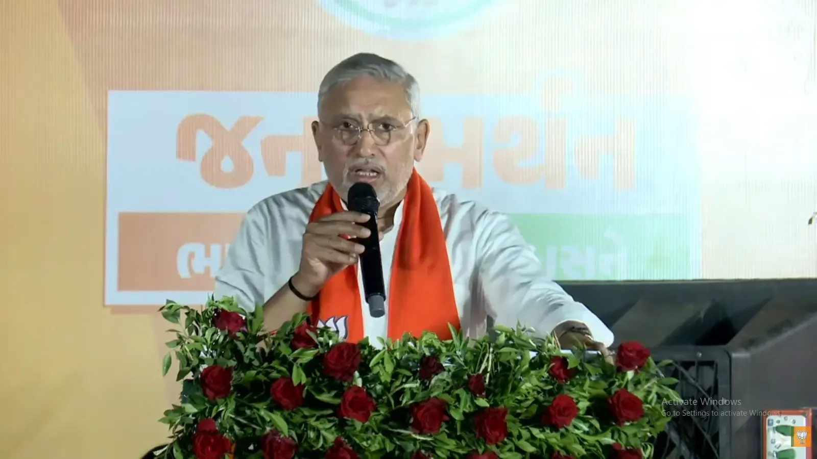 बंगाल-केरल में हत्याएं झेलकर भी डटे रहे भाजपा कार्यकर्ता: गुजरात प्रदेश अध्यक्ष जगदीश विश्वकर्मा