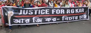 Mother of R.G. Kar Victim Calls for Protest on Daughter's Birthday
