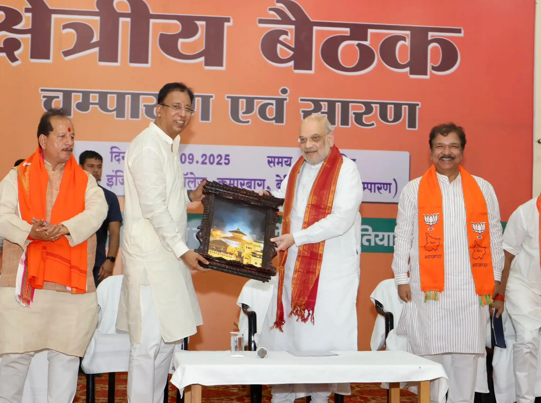 How is HM Amit Shah rallying BJP leaders for Bihar polls?