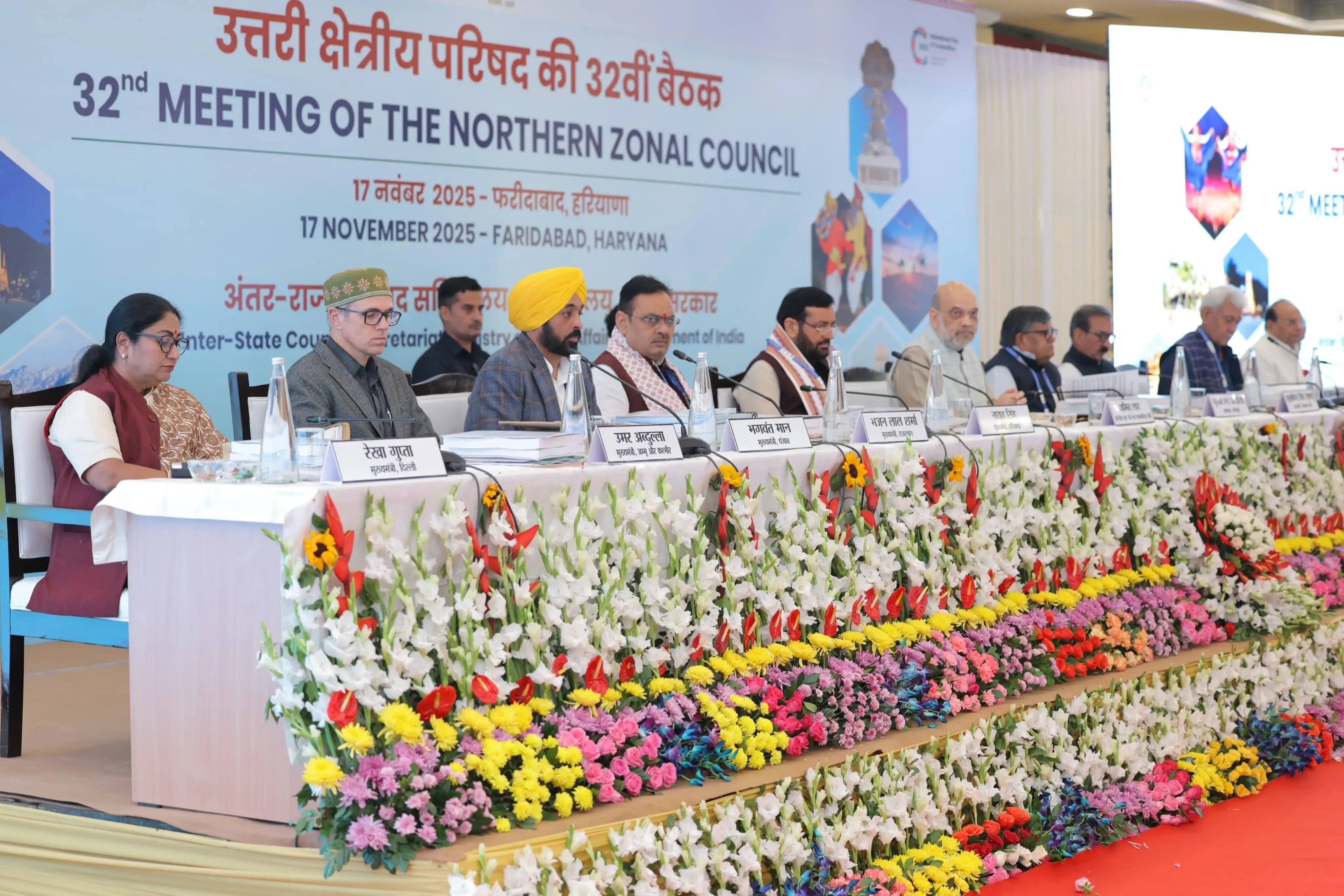 How is HM Amit Shah Enhancing Cooperative Federalism in the Northern Zonal Council?