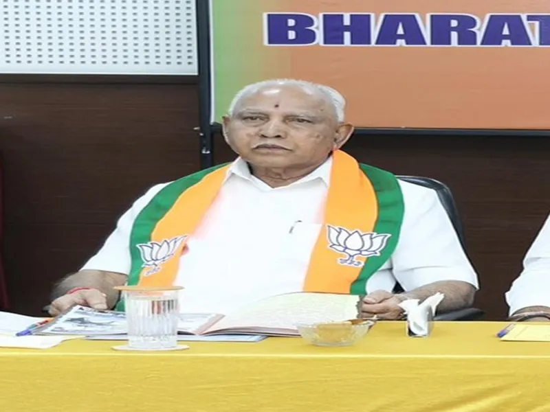 Amit Shah to Felicitate Yediyurappa at Historic 50-Year Event