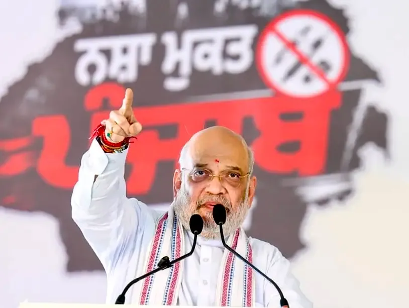 Amit Shah to visit Punjab on Oct 20, second trip in 20 days amid drug crisis