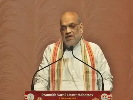 Did HM Shah Celebrate the 'Pramukh Varni Amrut Mahotsav' in Ahmedabad?
