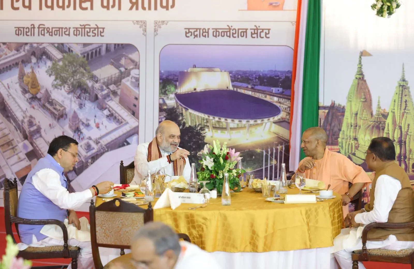 Did HM Shah and CMs of Three States Attend Yogi Adityanath's Dinner on the Eve of the Central Zonal Council Meeting?