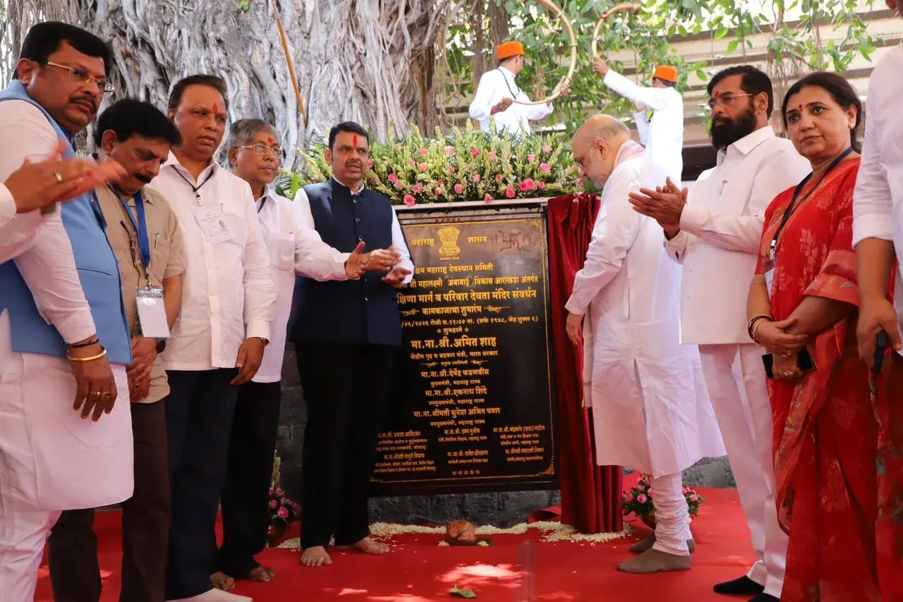 Amit Shah launches ₹1,445-crore Ambabai Temple development plan in Kolhapur