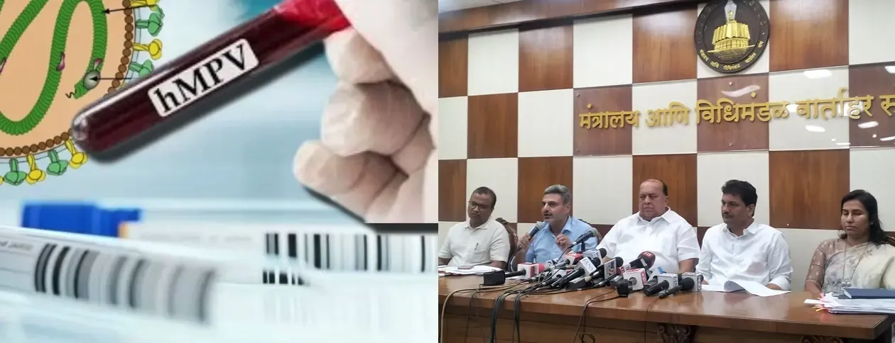 Maharashtra Ministers Assure Public Amid HMPV Concerns: No Immediate Threat