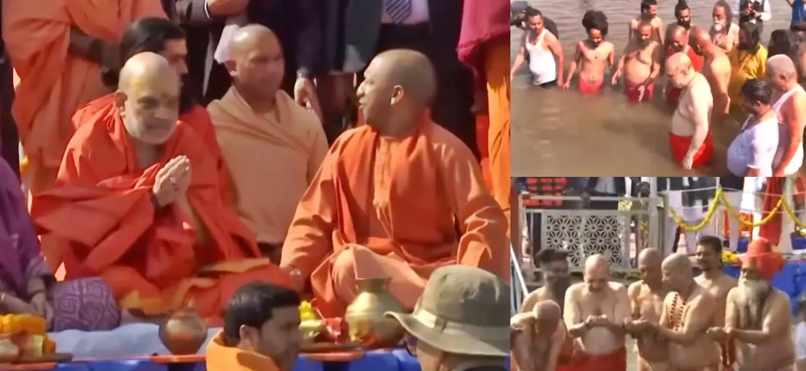 Home Minister Amit Shah Dips in Sacred Sangam with CM Yogi Adityanath