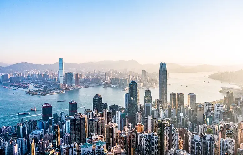 हांगकांग सरकार द्वारा 2026-2027 का बजट प्रस्तुत, आर्थिक विकास की उम्मीदें बढ़ीं