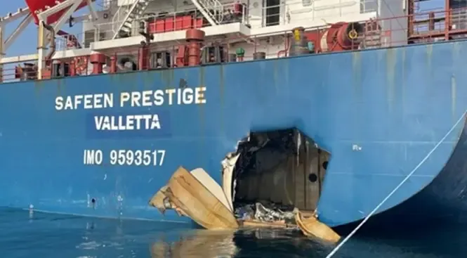 होर्मुज जलडमरूमध्य में टगबोट डूबी: इंडोनेशिया के तीन क्रू सदस्य लापता