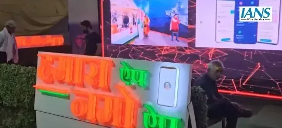 The NaMo App Pavilion's Rise as a Key Attraction at Maha Kumbh