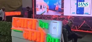 The NaMo App Pavilion's Rise as a Key Attraction at Maha Kumbh