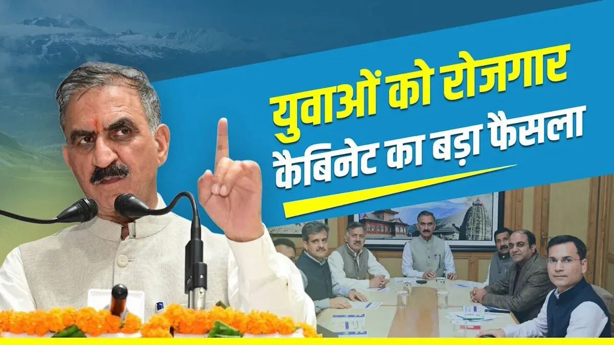 HP Cabinet Approves Thousands of New Posts for State Youth