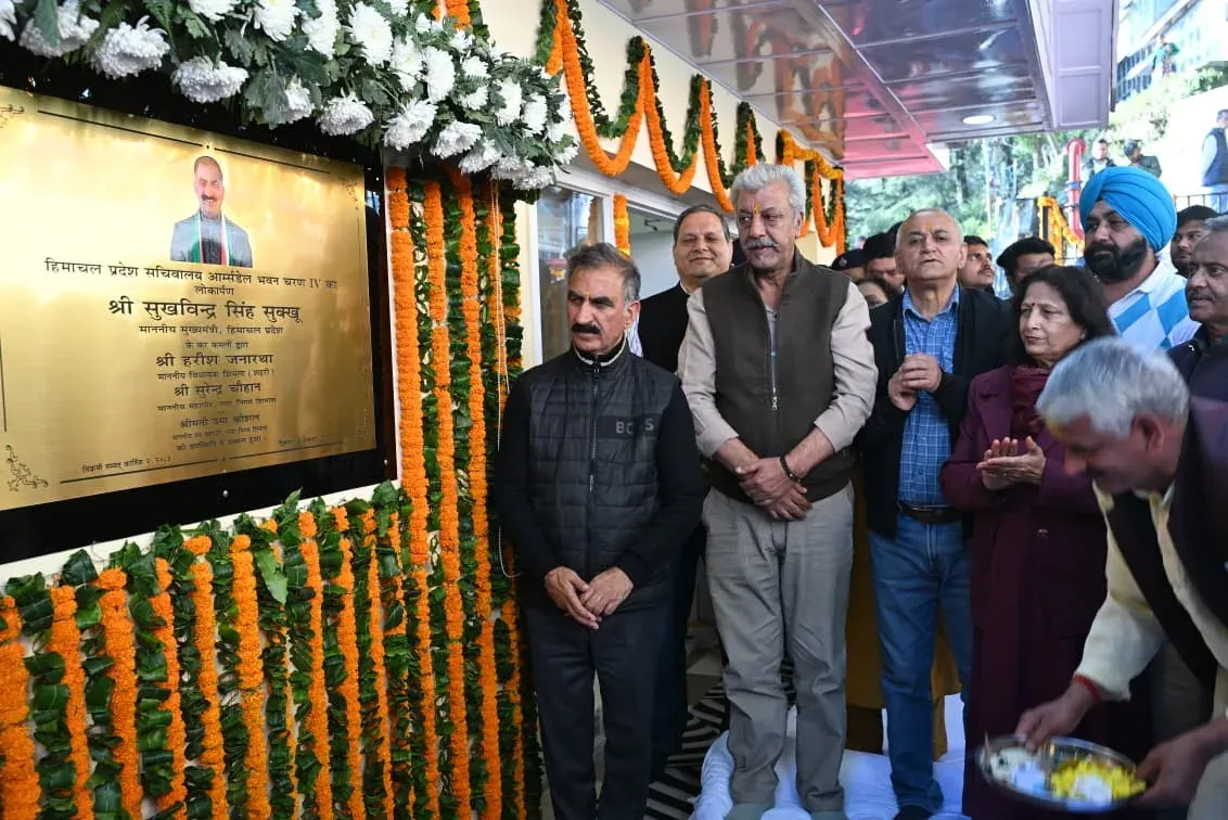 HP CM inaugurates Armsdale Bhawan Phase-4 Blocks at Shimla Secretariat