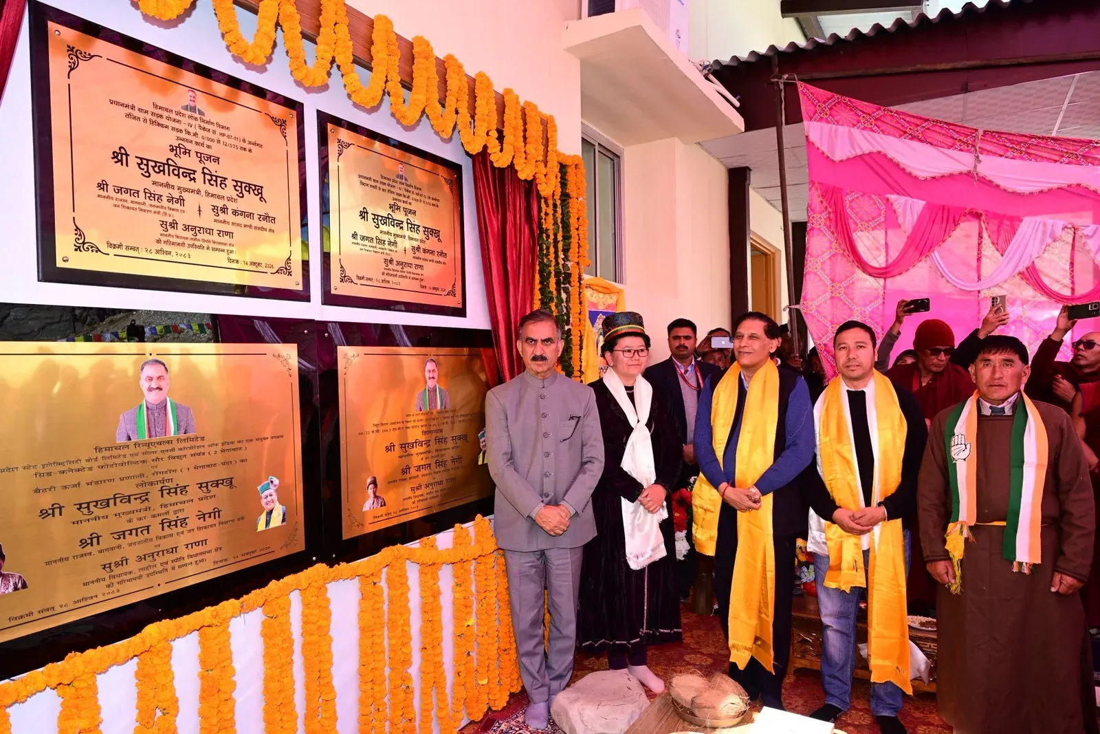 HP CM launches 2 MW solar plant, BESS in Spiti Valley