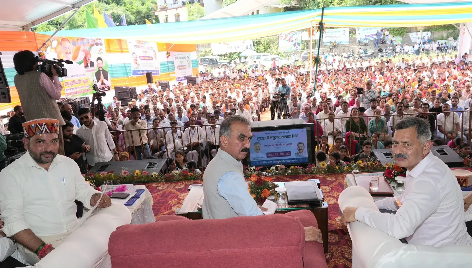 HP CM launches fishermen welfare scheme in Jhanduta