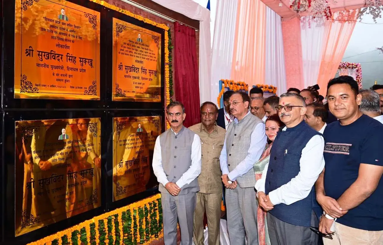 HP CM Office launches ₹237 cr projects in Pachhad's Sarahan