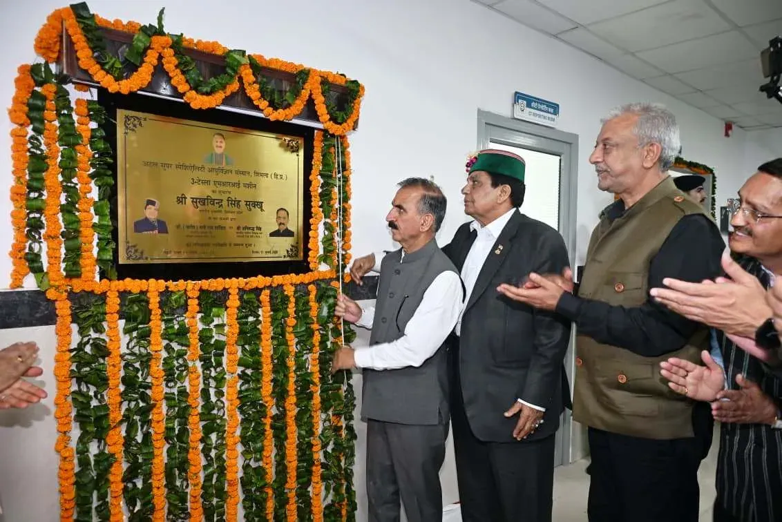 HP CM Office launches 3-Tesla MRI at Shimla's Chamiana Hospital