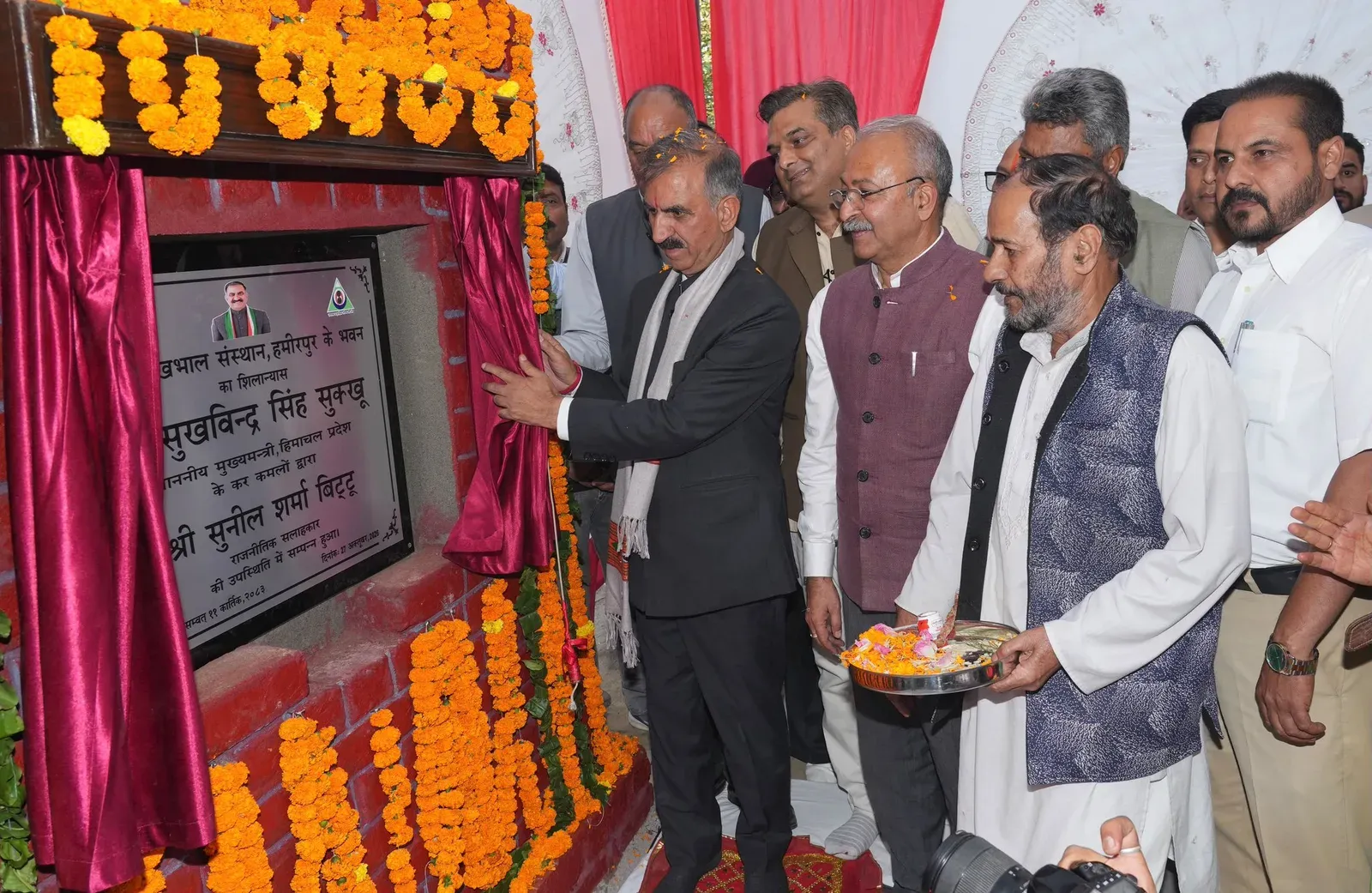 HP CM Office lays foundation of CCI in Hamirpur
