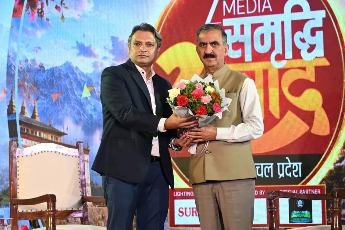HP CM's Office Shares Development Vision at Z Media's Samriddhi Samvad