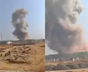 Devastating Explosion at Ordnance Factory in Bhandara, Maharashtra Claims 8 Lives