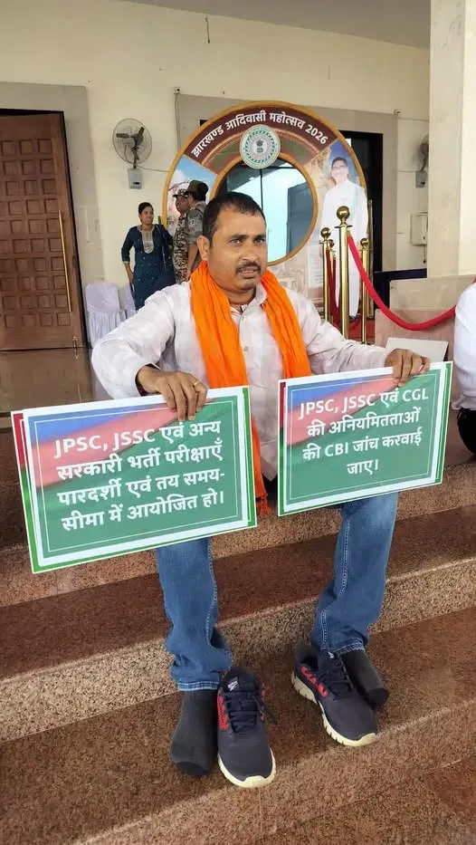 JPSC-JSSC recruitment row rocks Jharkhand Assembly, NDA demands CBI probe