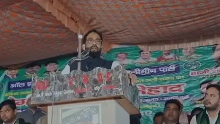 Did AIMIM’s Shaukat Ali Spark Controversy with New Slogan?