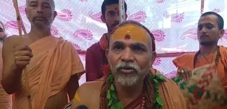 स्वामी अविमुक्तेश्वरानंद सरस्वती का ऐलान: 'गाय को माता कहने वाली सरकार को देंगे वोट'