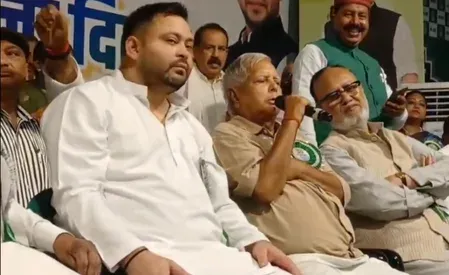 राजद के 30वें स्थापना दिवस पर लालू प्रसाद यादव का आह्वान: 'संघर्ष जारी रहेगा, एकजुट रहो'