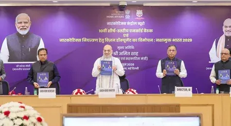 अमित शाह की NCORD बैठक में दो-टूक: ड्रग तस्करों पर कठोरता, पीड़ितों पर सहानुभूति — ₹6,000 करोड़ के नशे को नष्ट करने का अभियान