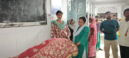 पूर्णिया: घरेलू विवाद में पति ने शिक्षिका पत्नी को मारी गोली, वारदात के बाद आरोपी फरार