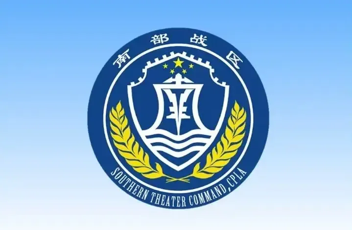 क्या ह्वांगयान द्वीप के निकट विदेशी मालवाहक जहाज का बचाव अभियान सफल होगा?