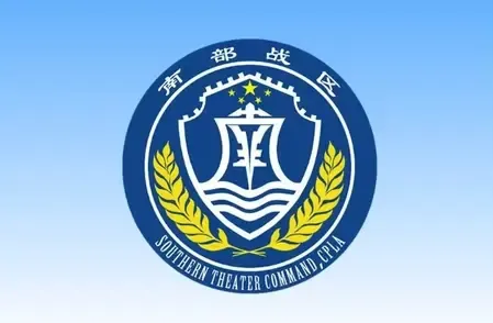 ह्वांगयान द्वीप के निकट विदेशी मालवाहक जहाज का बचाव अभियान